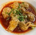 Best 红油抄手  Spicy Wontons in Portland, OR